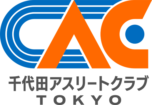 千代田アスリートクラブTOKYO